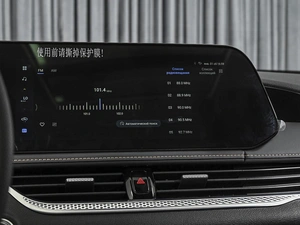 Лифтбек FAW Bestune B70 2024 года, 2250000 рублей, Ставрополь