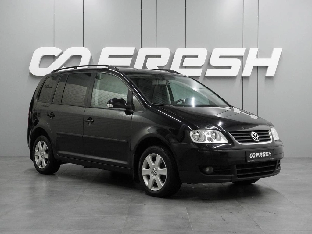 Минивэн Volkswagen Touran 2006 года, 719000 рублей, Воронеж