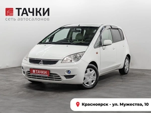 Хетчбэк Mitsubishi Colt 2010 года, 615000 рублей, Красноярск