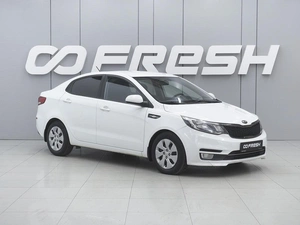 Седан Kia Rio 2016 года, 1150000 рублей, Ростов-на-Дону