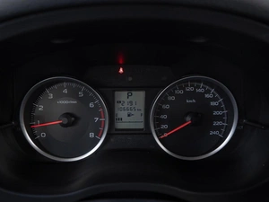 Внедорожник Subaru Forester 2013 года, 1749000 рублей, Волгоград
