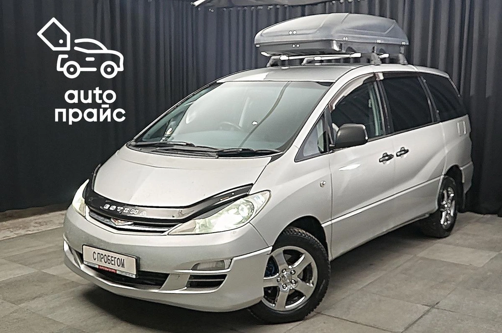 Минивэн Toyota Estima 2003 года, 1050000 рублей, Красноярск