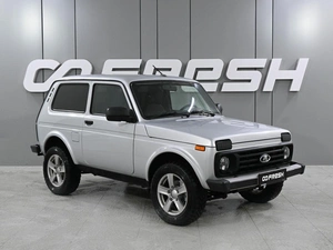 Внедорожник ВАЗ (LADA) 4x4 (Нива) 2020 года, 849000 рублей, Аксай