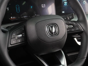 Внедорожник Changan CS35 Plus 2023 года, 1999000 рублей, Воронеж