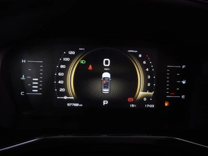 Внедорожник Geely Atlas Pro 2023 года, 1819000 рублей, Воронеж