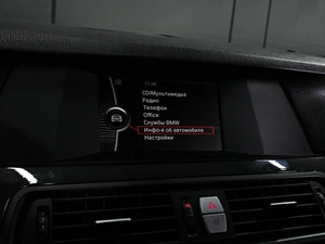 Седан BMW 5 серия 2012 года, 1699000 рублей, Аксай