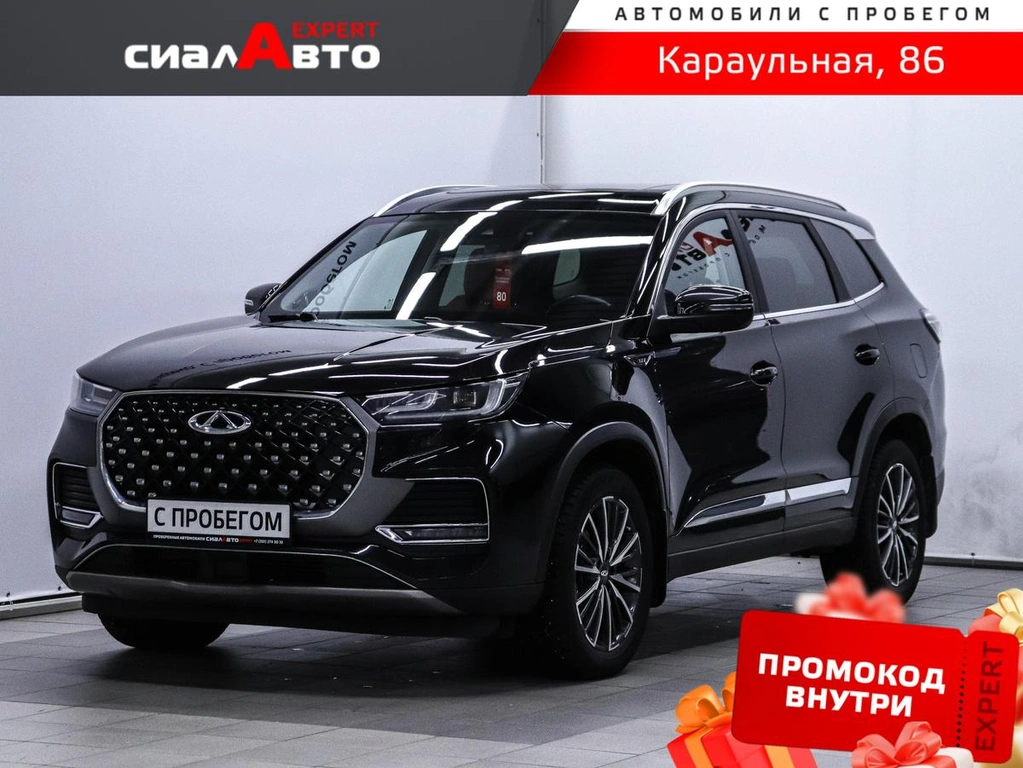 Внедорожник Chery Tiggo 8 Pro Max 2022 года, 2480000 рублей, Красноярск