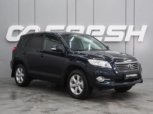 Внедорожник Toyota RAV4 2010 года, 1399000 рублей, Воронеж