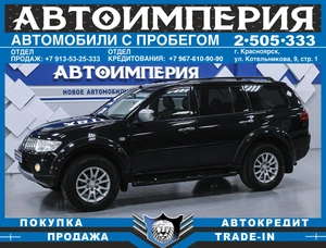 Внедорожник Mitsubishi Pajero Sport 2010 года, 1533000 рублей, Солонцы