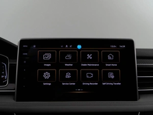 Внедорожник Volkswagen Tiguan L 2024 года, 4249999 рублей, Москва