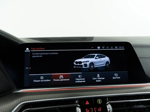 Внедорожник BMW X6 2021 года, 7777444 рублей, Москва