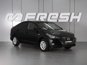 Седан Hyundai Solaris 2021 года, 1419000 рублей, Красный Пахарь