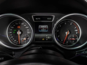 Внедорожник Mercedes-benz GLE-класс 2016 года, 3799000 рублей, Воронеж