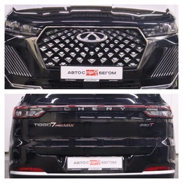 Внедорожник Chery Tiggo 7 2024 года, 2130000 рублей, Брянск