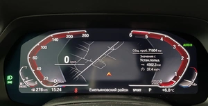 Внедорожник BMW X5 2020 года, 6297000 рублей, Солонцы