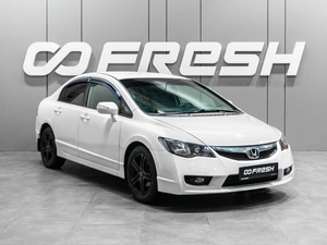 Седан Honda Civic 2010 года, 799000 рублей, Тюмень