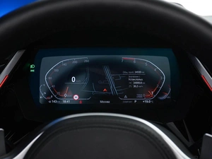 Кабриолет BMW Z4 2024 года, 6988888 рублей, Москва