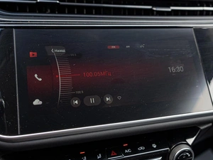 Седан OMODA S5 2024 года, 1499000 рублей, Краснодар