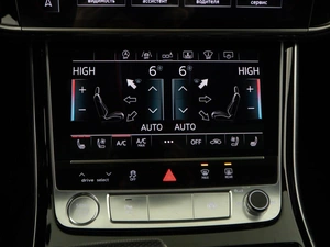 Седан Audi A8 2017 года, 5249999 рублей, Москва