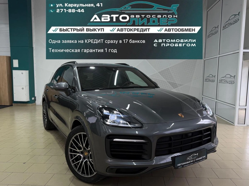 Внедорожник Porsche Cayenne 2021 года, 8499000 рублей, Красноярск