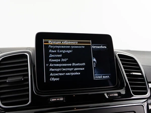 Внедорожник Mercedes-benz GLE-класс Coupe 2019 года, 5257077 рублей, Москва