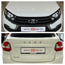 Лифтбек ВАЗ (LADA) Granta 2024 года, 1035000 рублей, Орёл