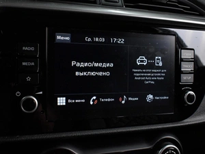 Седан Kia Rio 2021 года, 1834000 рублей, Воронеж