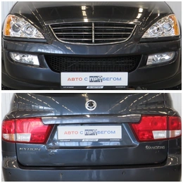 Внедорожник SsangYong Kyron 2013 года, 805000 рублей, Калуга