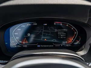 Седан BMW 5 серия 2021 года, 4940000 рублей, Краснодар
