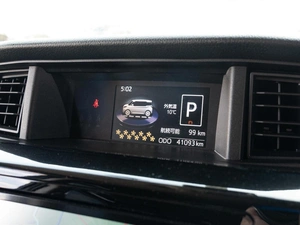 Минивэн Daihatsu Thor 2018 года, 1235000 рублей, Краснодар