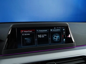 Седан BMW 5 серия 2019 года, 3349088 рублей, Москва