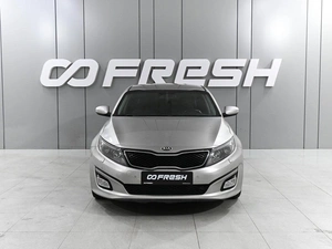 Седан Kia Optima 2014 года, 1479000 рублей, Аксай