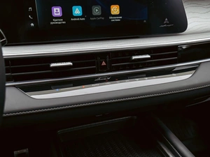 Седан Chery Arrizo 8 2024 года, 2270000 рублей, Краснодар