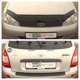 Хэтчбек ВАЗ (LADA) Kalina 2011 года, 390000 рублей, Орёл
