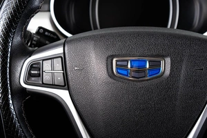 Внедорожник Geely Atlas 2021 года, 1539000 рублей, Пермь