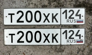 Продам Т200ХК 124 140000 рублей, Минусинск