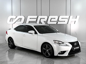 Седан Lexus IS 2014 года, 2269000 рублей, Аксай