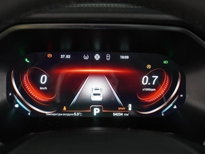 Внедорожник Chery Tiggo 8 Pro 2022 года, 2279000 рублей, Воронеж