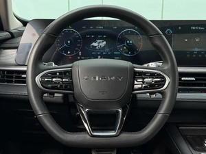 Седан Chery Arrizo 8 2024 года, 2599000 рублей, Большой Сочи