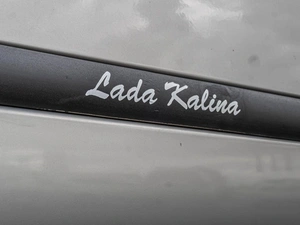 Хетчбэк ВАЗ (LADA) Kalina 2011 года, 270000 рублей, Краснодар