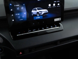 Внедорожник Toyota Corolla Cross, I Рестайлинг 2025 года, 4197434 рублей, Москва