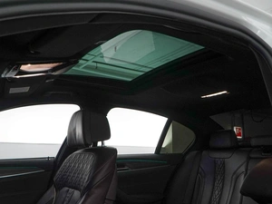 Седан BMW 5 серия 2020 года, 4777444 рублей, Москва
