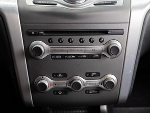 Внедорожник Nissan Murano 2014 года, 1499000 рублей, Тюмень