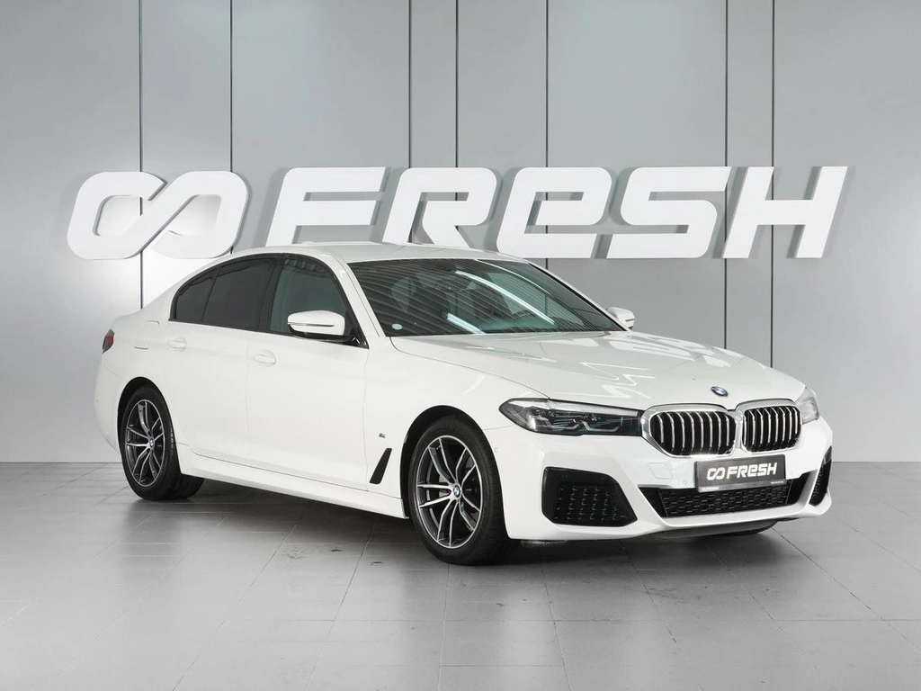 Седан BMW 5 серия 2020 года, 4899000 рублей, Красный Пахарь