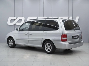 Минивэн Kia Carnival 2005 года, 550000 рублей, Ростов-на-Дону