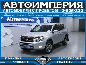 Внедорожник Toyota RAV4 2007 года, 1168000 рублей, Солонцы
