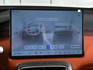 Внедорожник Geely Galaxy M7 2026 года, 3819000 рублей, Ростов-на-Дону