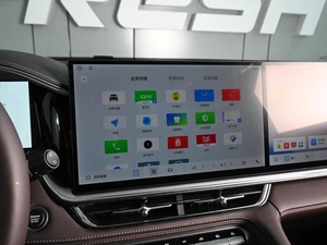 Внедорожник Geely Xingyue L 2026 года, 4459000 рублей, Ростов-на-Дону
