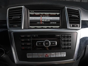 Внедорожник Mercedes-benz GL-класс 2014 года, 2469000 рублей, Тюмень