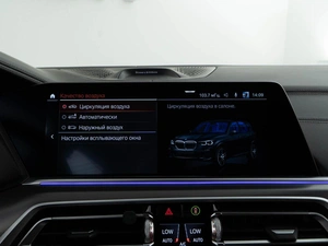Внедорожник BMW X5 2021 года, 7950046 рублей, Москва